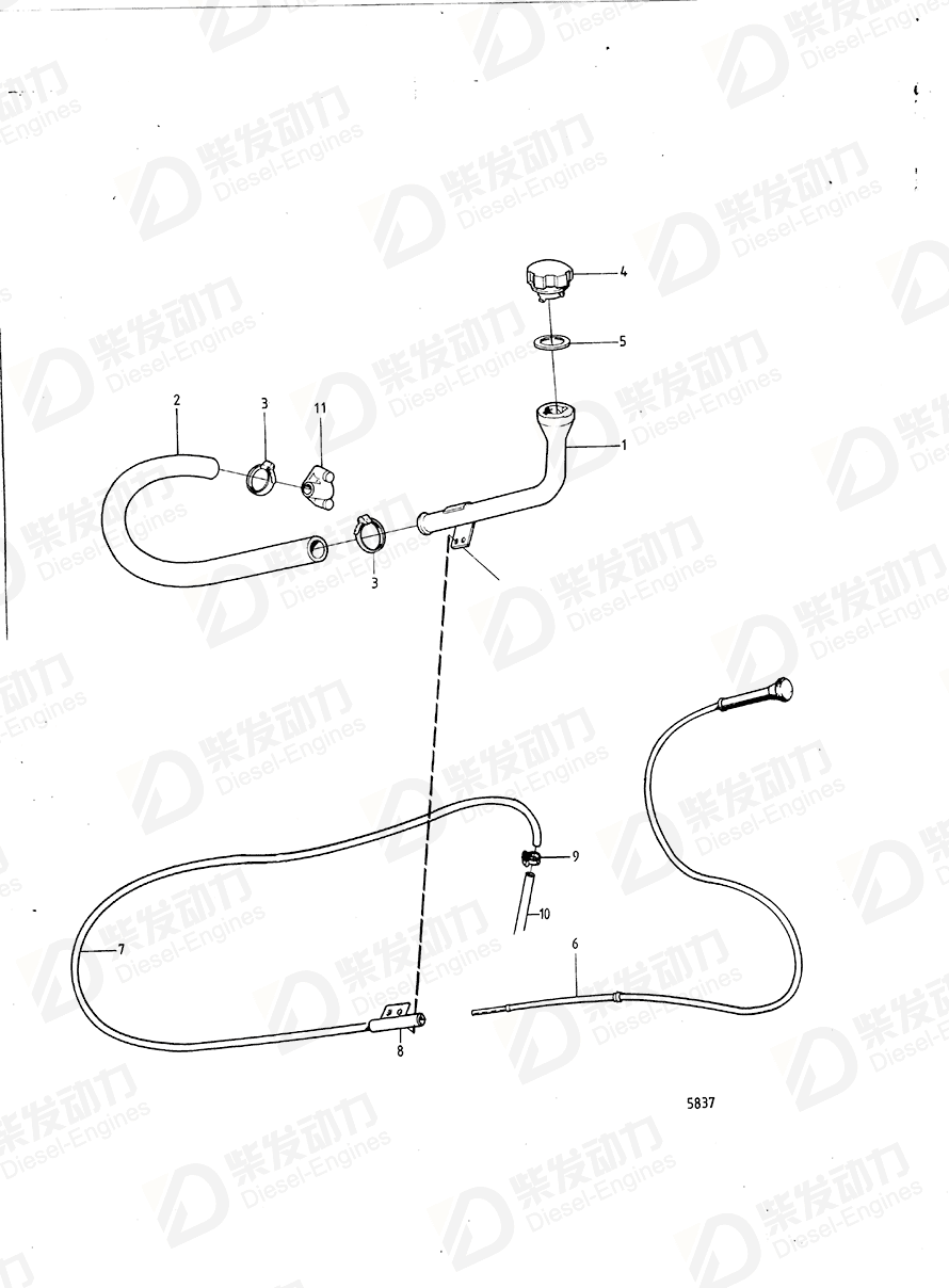 volvo penta Hose clamp 994562 Drawing volvo penta Hose clamp 994562 Drawing